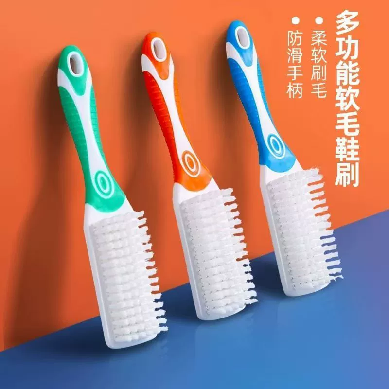 Мягкая щетка для одежды Многофункциональная чистка для чистки обуви щетка бытовая длинная ручка нано мягкая щетка для стирки волос