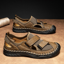 ���R�dtemu�rƤ���uͨozno�����ļ��W��͸�ⶴ��Ь��a���^������