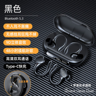 �羳����Q9˽ģTWS�{�����C�@ʾ���������ʽ�\�ӟo���{�����C