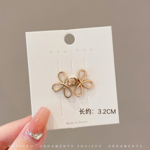 Pantalones de jeans de cintura, botones de cintura ajustados, botones ajustables fijos