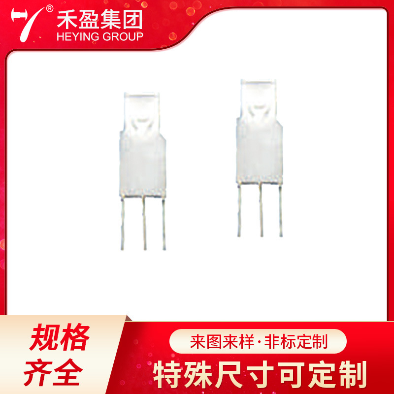 尼龙LED灯套LC-QQ6Q本色 固定塑胶衬套面板灯座二极管导光帽护套