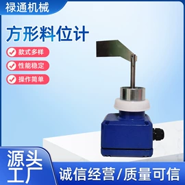 安全阀;不脱硫除尘;滤芯