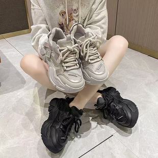Hong Kong-style Torre Shoes Women's Ins Trendy 2023 Autumn Breathable Platform Platform Lightweight Retro Casual sneaker