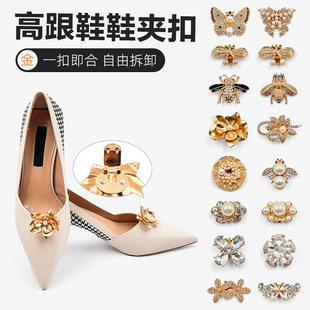 ȫ����_�lƱ�Ͻ��荿ɲ�ж�A���b�Ь������߸�Ь�Ʒ��Ь���