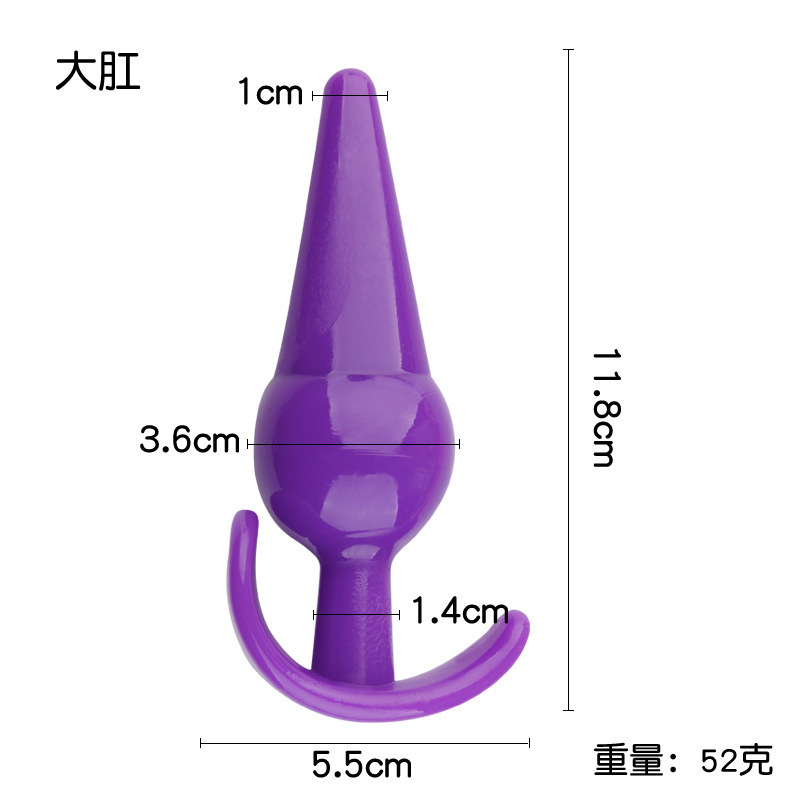 Silicone Anal Plug and Beads Four-Piece Set, Mini Tapered Beads, Purple D-Style — detail image 5