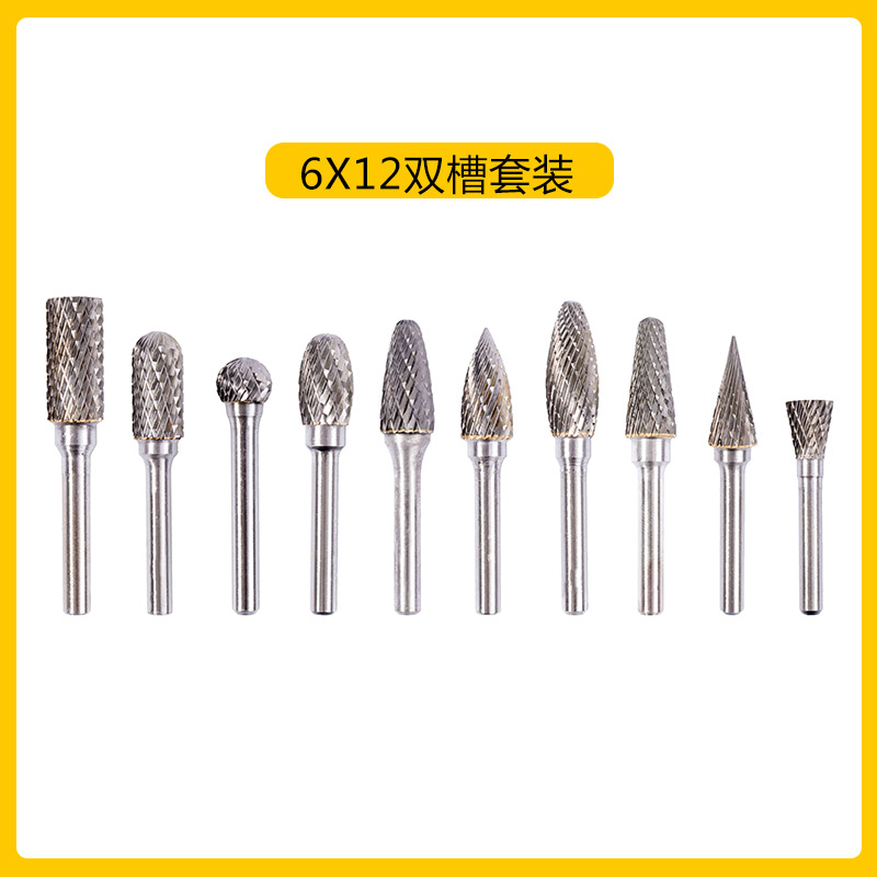 6mm mango de carburo duro lima giratoria cabeza de molienda de acero de tungsteno ACDEFGHLM juego de doble diente de una sola ranura fundición de metal