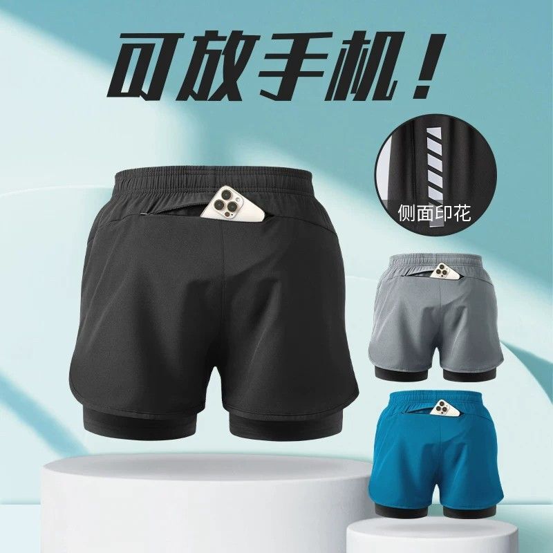 Men's Sports Shorts for Running, Can Hold a Phone, Suitable for Marathon and Track and Field Training, Quick-Dry Summer Shorts with Inner Lining
