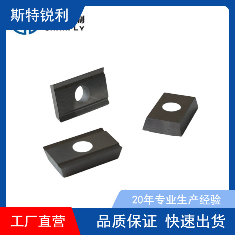 铣刀片APMT1604 20PDER/ APMT1135-H2 M2杜龙 不锈钢钢件铸件铝用