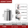 Stainless steel, 50mm