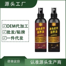 �¿�Ƥ�±��B�� ͨ��Ƥ���o�턩Ƥ��Ƥ���坍�� ȥ�۱��BҺ����