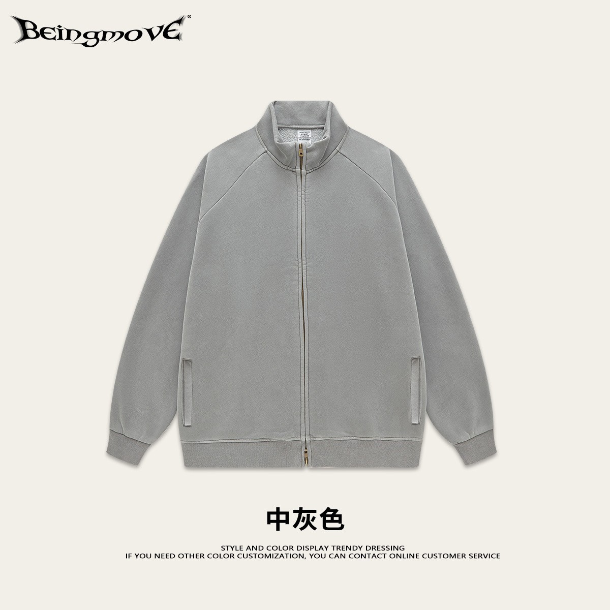 Impresora de marca de moda | Colección de bienestar para hombres Suéter lavado pesado Hombre 49.9/pieza image 21