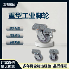 ͻɫTPRI_݆8CеO䶨݆6܇f_݆