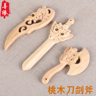 ��ľ�����ľ�������ƷDIY������^�U�յ��ľ�|��ˇƷɢ��