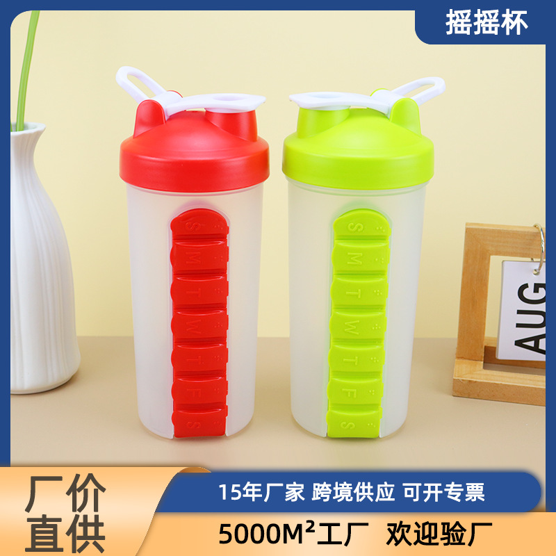 Food-Grade Plastic Pill Organiser