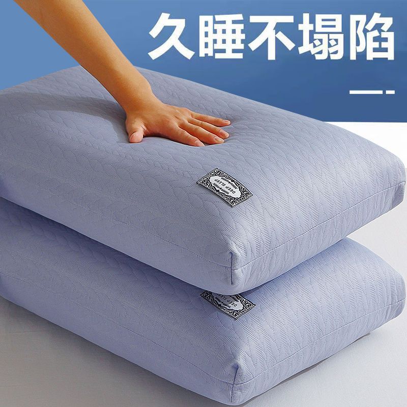 Pillow core household washing Neck protection pillow a pair deformation Cave in Mono hotel adult Pillow core