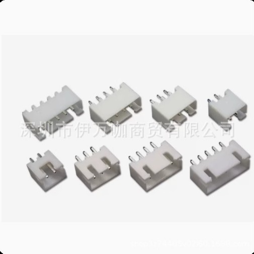 XH2.54 整包直针弯针 白色 接线端子2/3/4/5/6/7/8/10/12P/16