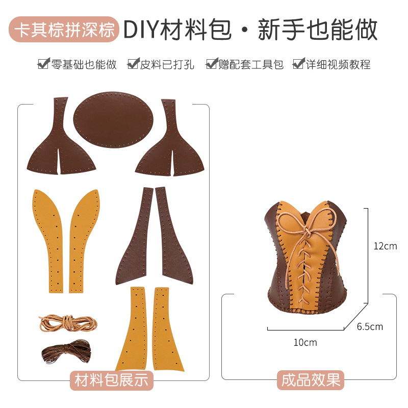 카키 다크 브라운 주문 다크 다크 브라운 소재 가방