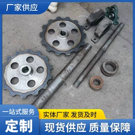 输送设备配件;传动链;输送机