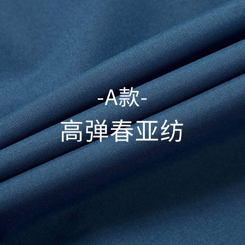 风衣印logo中建中铁防水防风可拆卸帽工作服刺绣团体工装|undefined