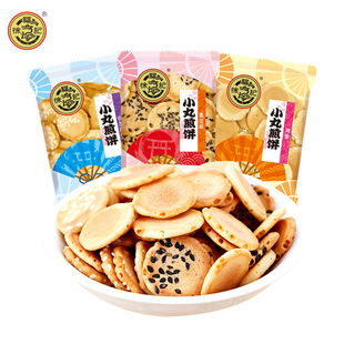 �츣ӛ С���� 1500g���ζɢ�Q֥���u������e�k��������ʳ