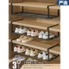 Thickened telescopic model [40-70cm black] three sets