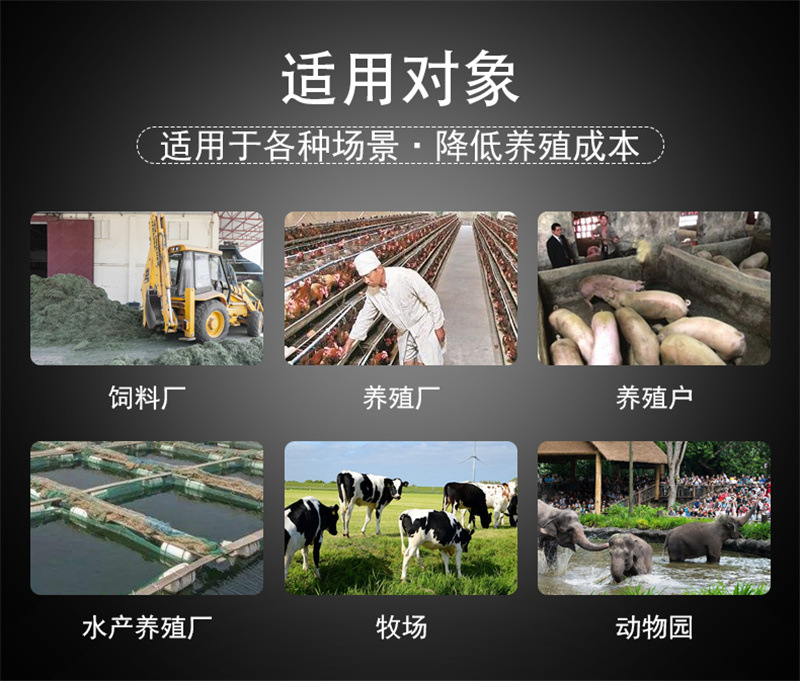 适用范围.jpg