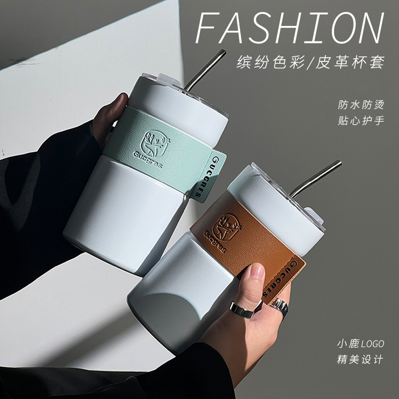 大容量高颜值水杯便携吸管保温杯跨境不锈钢杯咖啡杯创意学生双层