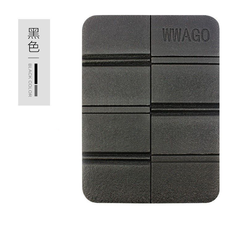 20% off 매직 블랙