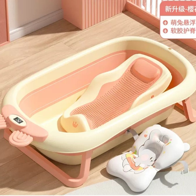 Bañera para bebés, bañera, bebé plegable, niño pequeño, sentado y acostado, cubo de baño grande, hogar para niños, productos para niños recién nacidos
