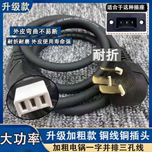 ���~2.5ƽ���Ӵ�һ�������Դ������1.5ƽ���ˮ����һ���;�