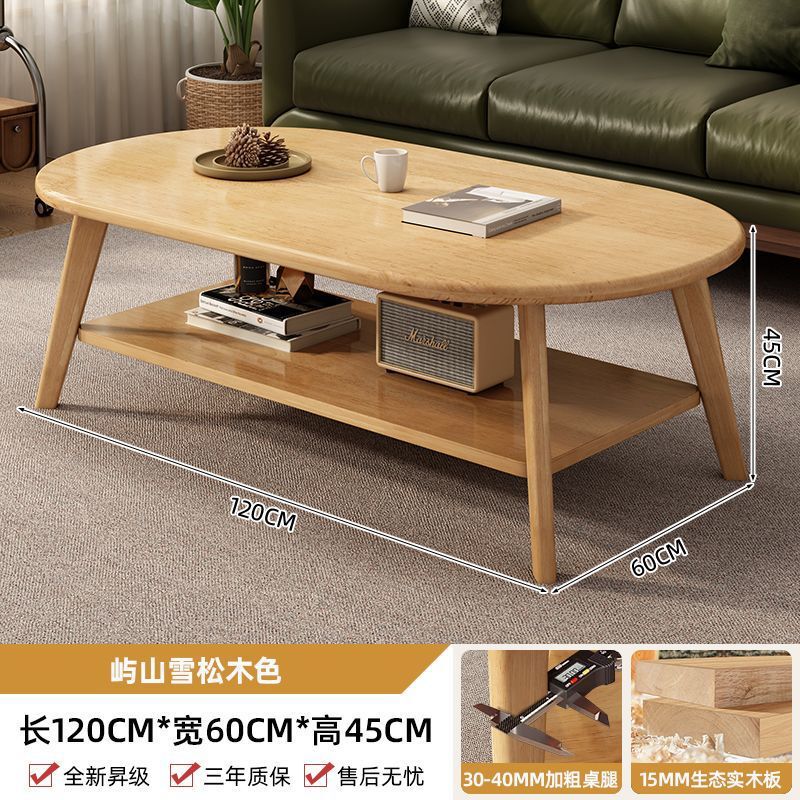 茶几客厅家用小户型简约现代餐桌简易小桌子出租房沙发茶桌阳台|undefined
