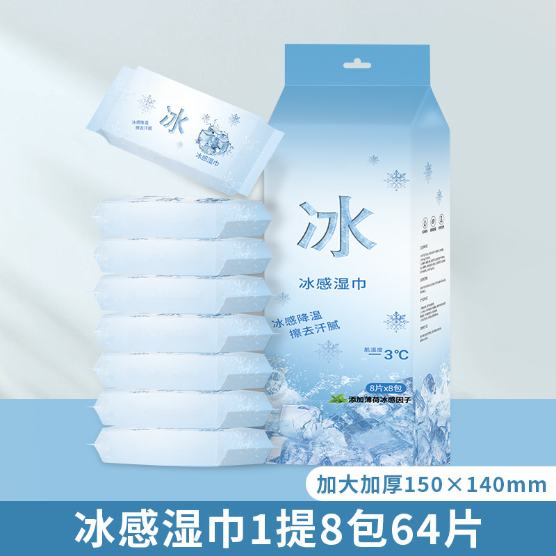 Paquete de toallas húmedas para bebés gruesas para bebés recién nacidos, toallas húmedas especiales para limpieza de manos y boca al por mayor