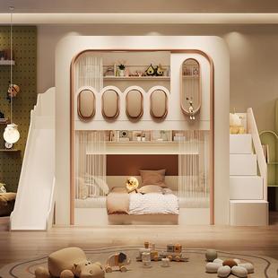 Children's Bed, High and Low Bed, Bunk Bed, Brother and Sister Do Not Interfere with Each Other, Bunk Bed, Space Capsule Bunk Bed, Small Apartment