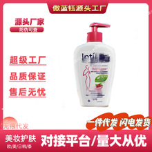 ��/��˽̎ϴ�oҺŮ����Խݮ�����坍ȥζ˽���o����ϴҺһ�����l