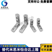 ���T�ǲ��B�Ӽ� ADQ21-206/308/408/4010/G306/G408-M5/M6/M8-S