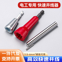 KfܽӾ늹ͨȫԄӁK^℃Ƥ늾