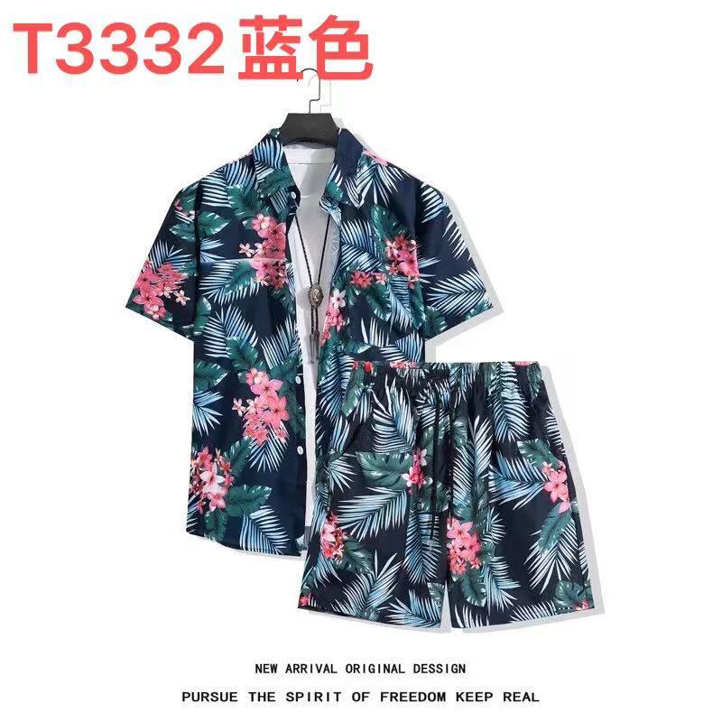 T3332 블루 세트