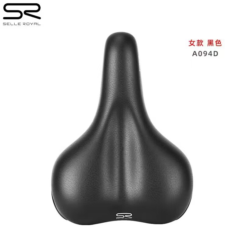 Italia SELLE ROYAL cojín SR asiento plegable vagón bicicleta de montaña cojín de asiento cómodo image 7