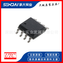 UTC(��˳) UTM6016G-SO8-R ��ЧӦ��(MOSFET) SOP-8 �ٷְ�ԭװ