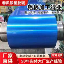 ���L�y�ǹ����X��ݔ��݁���ωT���о݁�X���X�����aݔ��݁