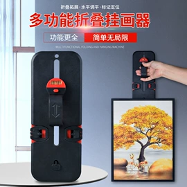 其他量具;其他匠作工具;水平尺