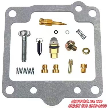 Motorcycle engine and accessories Customization According to Your Drawings - 016