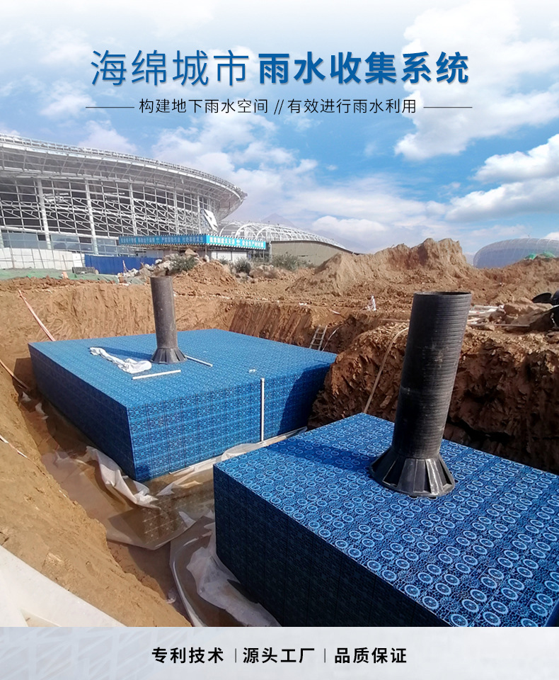 详情.jpg