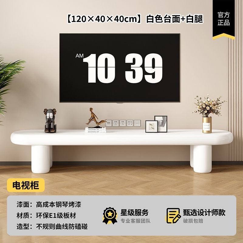 [White TV cabinet] 160*40*40CM