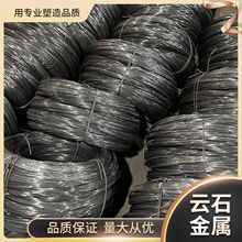 2.5mmӲ���F�z ��ɫ��κ��F�zһ�������z䓽z