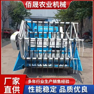 定制履带乘坐式联合收割机 全自动大豆小麦专用收获机