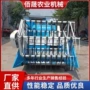 乘坐定制自动大豆履带