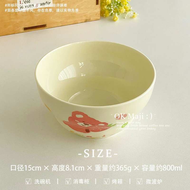 Dinner plate, palette, children's brand cute ceramic set