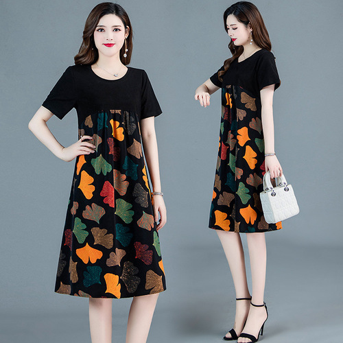 Improved version, please check the actual product before ordering women's summer new style temperament stylish high-end youthful appearance showcasing dress