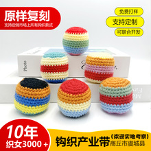 �羳���u���ë��ɳ����M���׼��ֹ�������ͯ�h�����g�ʘ��Α�